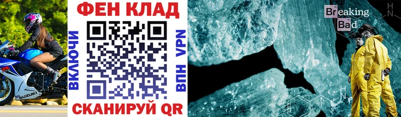 где найти наркотики  Ликино-Дулёво  Амфетамин 98% 