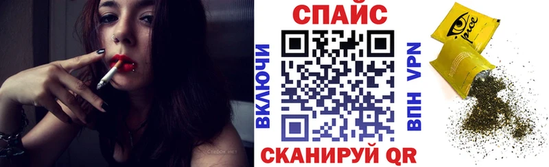 блэк спрут зеркало  Ликино-Дулёво  Бутират оксибутират 