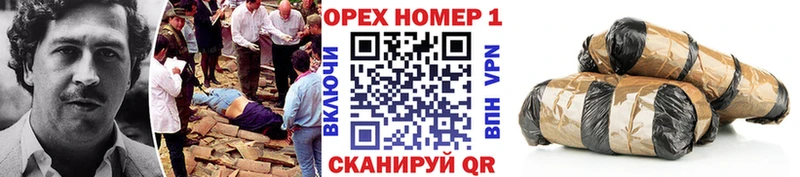 Кокаин 97% Ликино-Дулёво