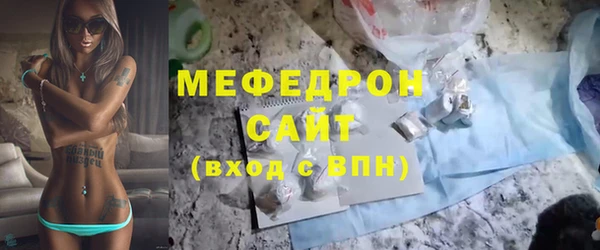 не бодяженный Аркадак
