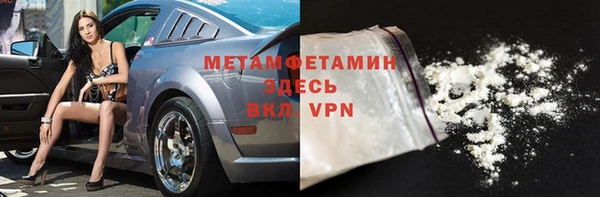 не бодяженный Аркадак