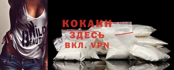 не бодяженный Аркадак