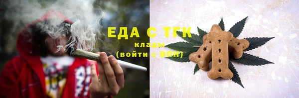не бодяженный Аркадак
