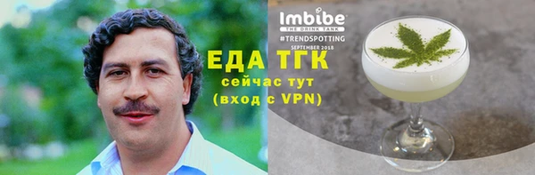 не бодяженный Аркадак