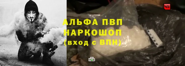 не бодяженный Аркадак
