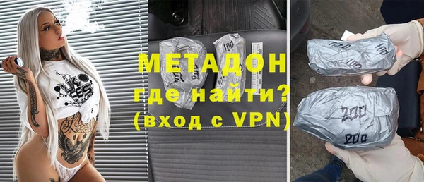 не бодяженный Аркадак