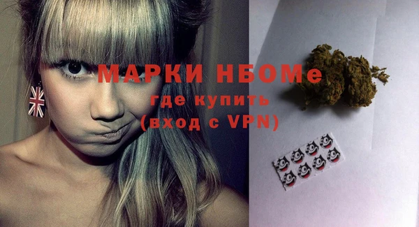 не бодяженный Аркадак
