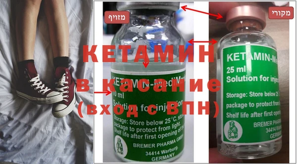не бодяженный Аркадак
