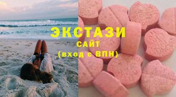 не бодяженный Аркадак