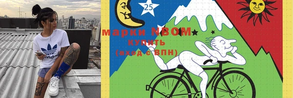 не бодяженный Аркадак