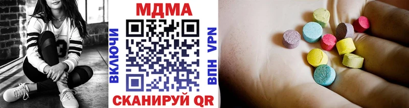MEGA маркетплейс  как найти закладки  Ликино-Дулёво  MDMA Molly 