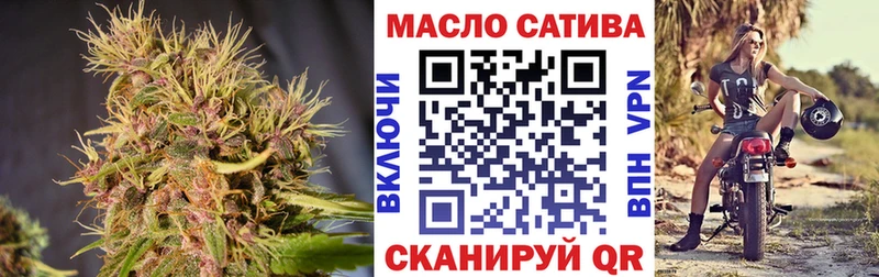 mega зеркало  Ликино-Дулёво  Дистиллят ТГК Wax  где продают  